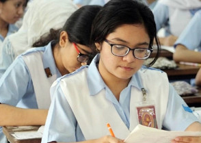 পরীক্ষা